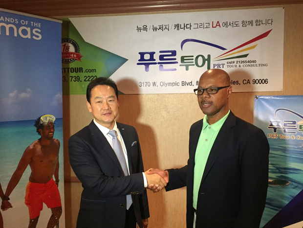 푸른투어, 바하마 관광청과 여행설명회 개최