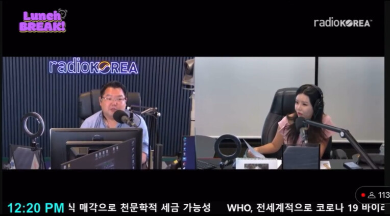 [속보] LA 지진에 라디오코리아 스튜디오도 흔들!