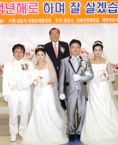 ‘농촌총각 장가보내기’ 큰 성과…정읍시 3년만에 25쌍 성사