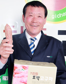 맛 기찬 ‘기찬들 고구마’ 명품 만든다
