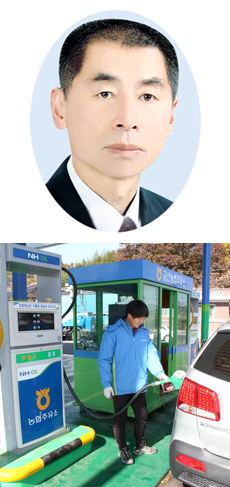 금산농협 주유소 매출 불붙었다