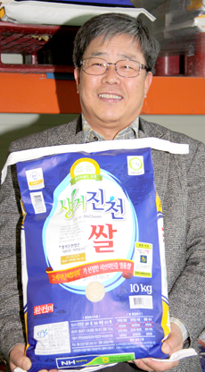 “‘생거진천쌀을 전국 최고로”