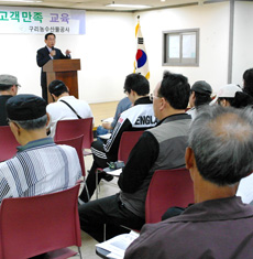 “품격 갖춘 도매시장 만들자” 결의