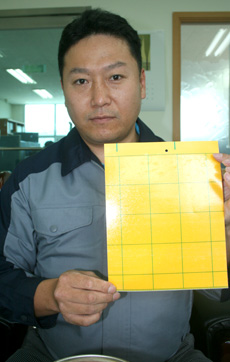 업체탐방 / 대길화학