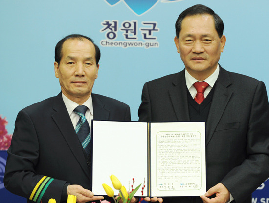 청원군-오송관리역 관광 활성화 협력
