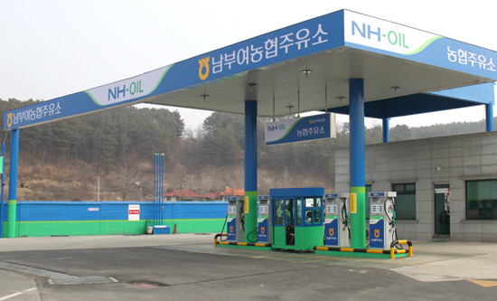 남부여농협 주유소 운영 개시