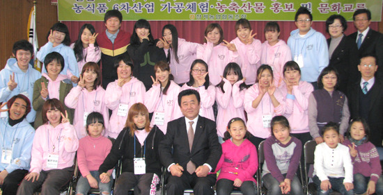 장계농협, 농식품 6차산업화 첫발 떼다