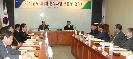 감축용 한우암소 출하분산 총력