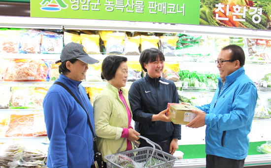 삼호농협 대형 하나로마트 쇼핑명소로