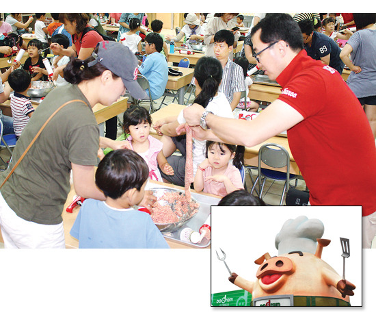 소비자와 함께하는 축산현장 (4)도드람양돈농협 돼지 테마단지 <경기 이천>