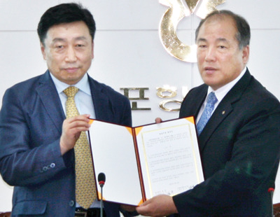 포항농협·법무법인 화평, 농업인 법률지원 협약
