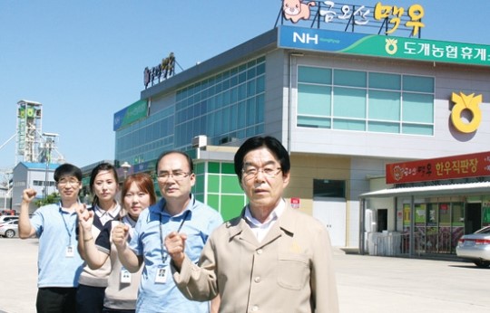 도개농협 종합경제사업장 ‘괄목성장’