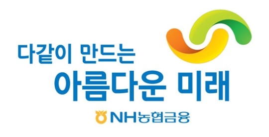 NH농협금융, “아름다운 미래 다같이 만들자” 새로운 슬로건·엠블럼 선보여