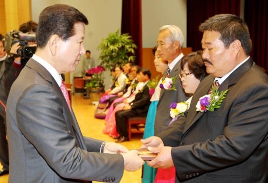 새농민상·판매사업 우수 사무소 시상