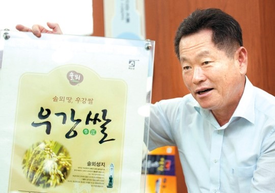 밥맛좋은 ‘우강쌀’ 판매사업 활기