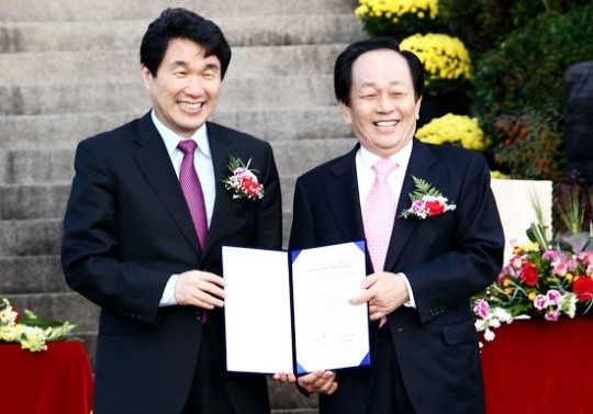 ‘농어촌 인성학교’ 지정 업무협약 체결