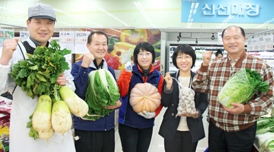 지역농산물 판매 일등공신