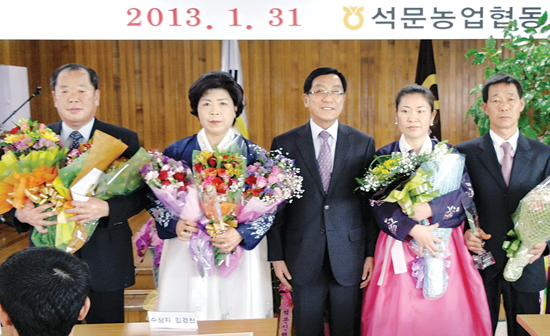 석문농협, 경로당 등에 유류지원금 전달