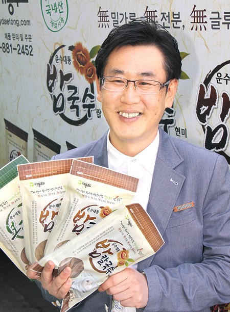 [화제]국산 밤 원료로 만든 국수 특허 판매