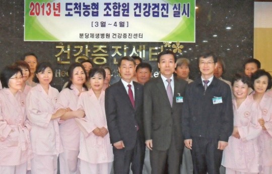 농업인 복지사업 큰 호응