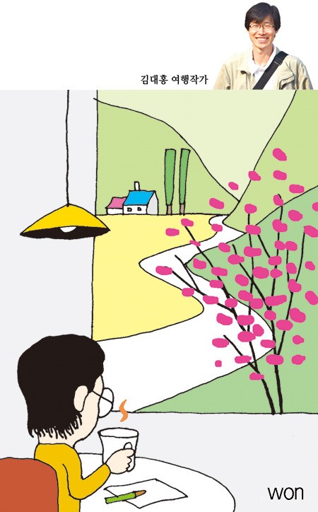 [세상 사는 이야기-김대홍]우리 동네에 커피숍이 생겼어요