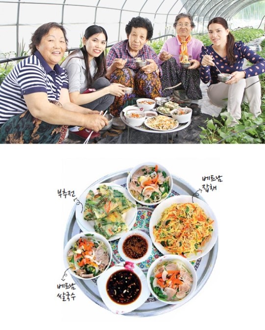 충주 다문화 새댁 쩐티로씨의 새참 준비