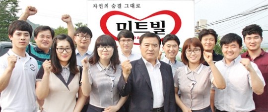 포천축협, 양돈브랜드 ‘미트빌’ 성장세