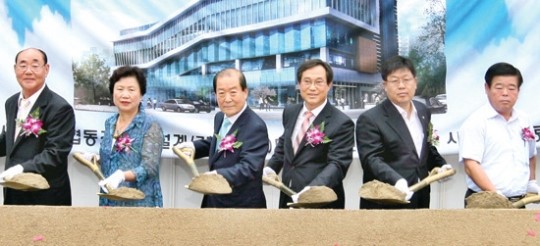 서서울농협, 종합금융유통센터 기공