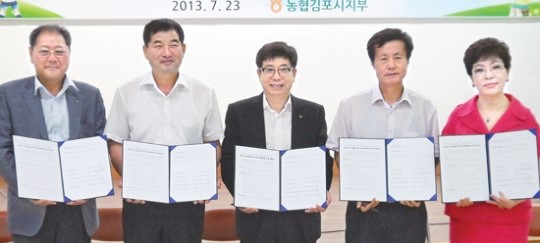“새싹들에 우리 먹거리 중요성 알린다”
