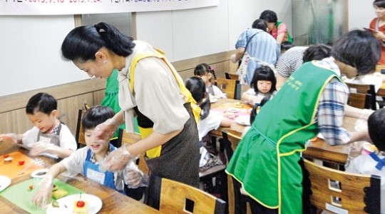 식생활 개선교실 개최
