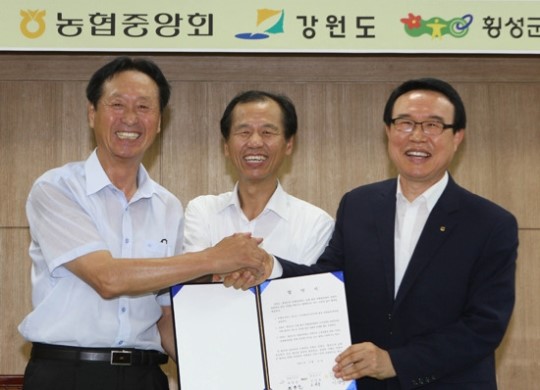 횡성에 농협 복합물류센터 들어선다