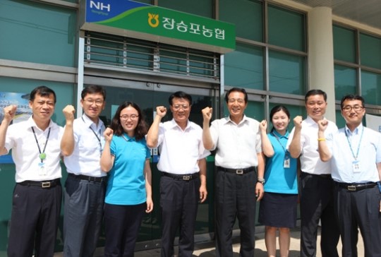 [기획]농협중앙회, 조합원 실익을 위한 지역 농·축협 현장경영컨설팅④경남 거제 장승포농협