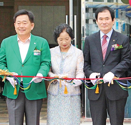 순천농협, 신대지점 개점