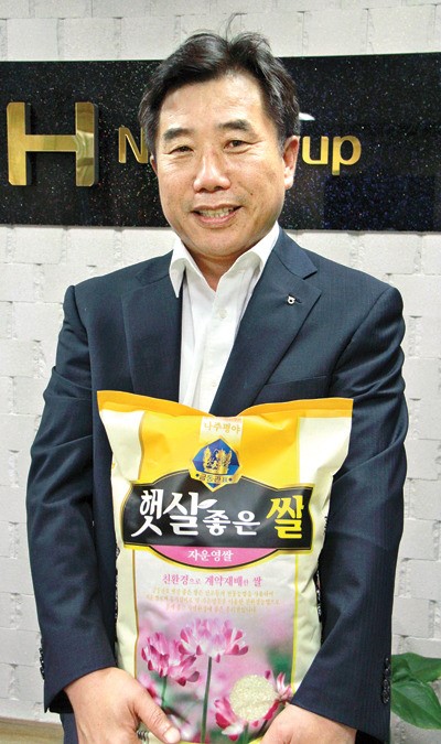 마한농협 ‘햇살좋은 쌀’ 급식용 각광