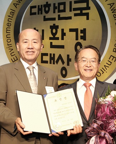 유기농업 대표주자 괴산군, 대한민국 친환경대상 수상