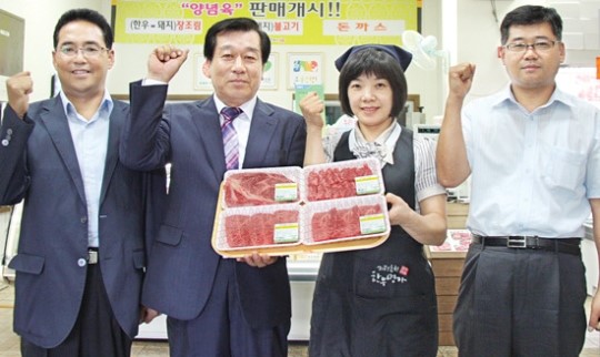 가평축협, 한우전문식당 운영 ‘호평’