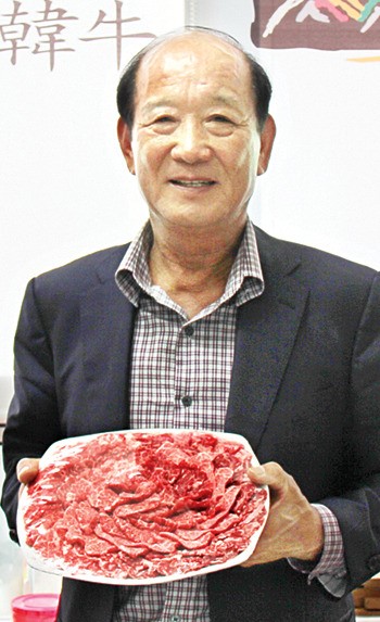 여수축협, 지리산순한한우 명품관 인기