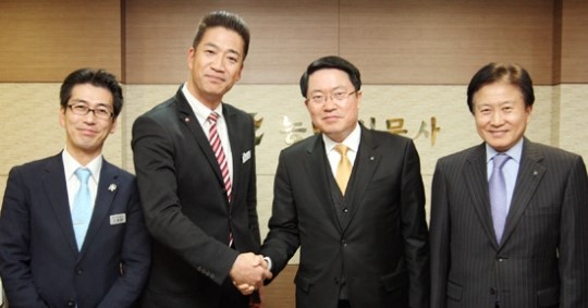 일본 이에노히카리 임직원 본사 방문