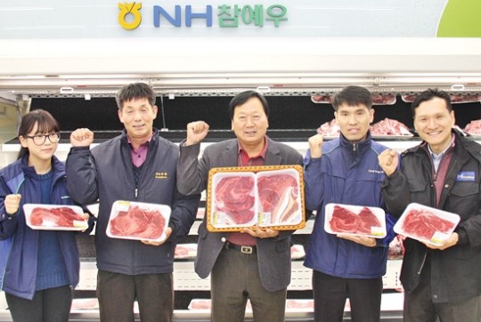 임실축협, 경제사업 활성화 팔걷었다