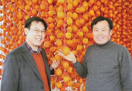 ‘의령 대봉곶감’ 인기몰이 ‘예감’