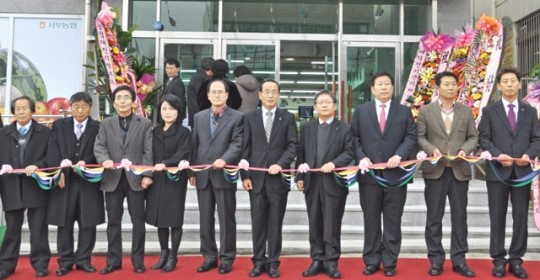 서부농협, 하나로마트 내동점 개장