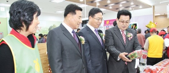 설성농협, 하나로마트 준공…본격 운영
