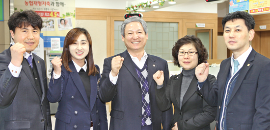 전주김제완주축협 경제사업 1000억 돌파