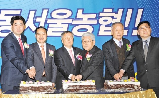 동서울농협 50주년 … 도약 다짐