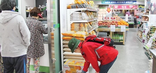 농산물판매 전진기지로 탈바꿈한 서울 관악농협 신본지점