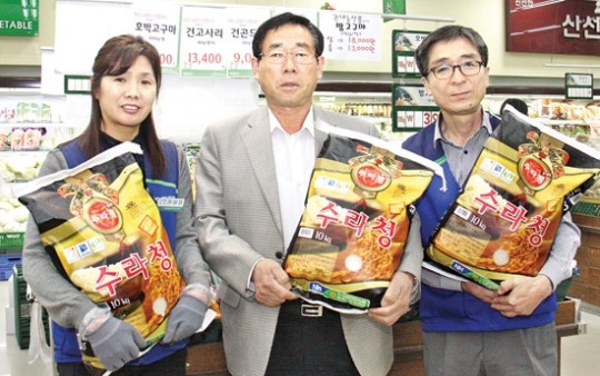 “조합원 생산 농산물 소량도 판매”