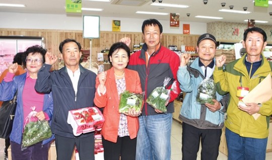 “고맙다~로컬푸드직매장”