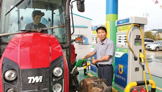 동김제농협, 주유소 개장