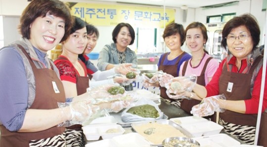 제주 고향주부모임의 결혼이민여성 ‘사랑’
