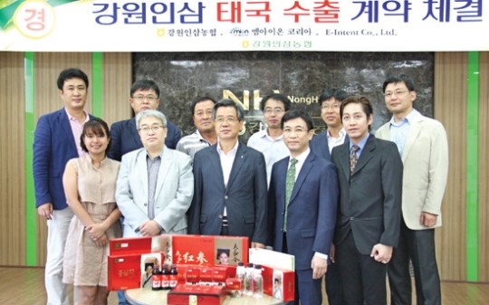 강원인삼농협, 홍삼제품 태국 첫 수출길 열어